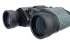 Бинокль Discovery Flint 8x40 Бинокль Discovery Flint 8x40