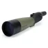 Зрительная труба Celestron Ultima 100 Straight Зрительная труба Celestron Ultima 100 Straight