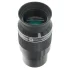 Окуляр для телескопа Veber 36mm SWA ERFLE 2" Окуляр для телескопа Veber 36mm SWA ERFLE 2"