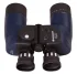 Бинокль Bresser Topas 7x50 WP, с компасом