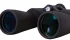 Бинокль Levenhuk Sherman BASE 10x50 Бинокль Levenhuk Sherman BASE 10x50