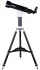 Телескоп солнечный Sky-Watcher SolarQuest Телескоп солнечный Sky-Watcher SolarQuest