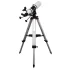 Телескоп Sky-Watcher BK 1025AZ3 Телескоп Sky-Watcher BK 1025AZ3
