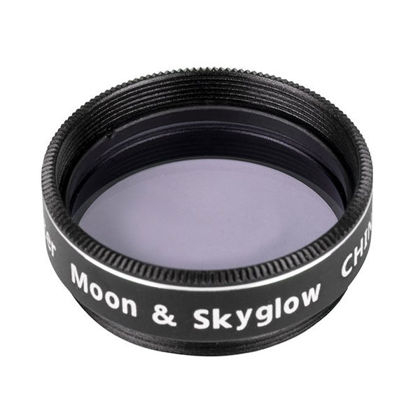 Набор лунных фильтров Celestron, 1,25" Набор лунных фильтров Celestron, 1,25"