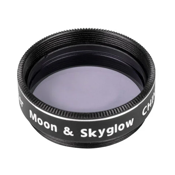 Набор лунных фильтров Celestron, 1,25" Набор лунных фильтров Celestron, 1,25"