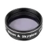 Набор лунных фильтров Celestron, 1,25" Набор лунных фильтров Celestron, 1,25"