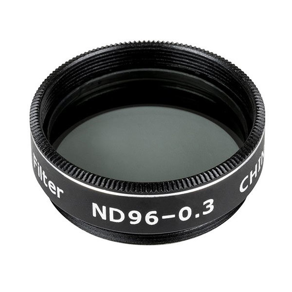 Набор лунных фильтров Celestron, 1,25" Набор лунных фильтров Celestron, 1,25"