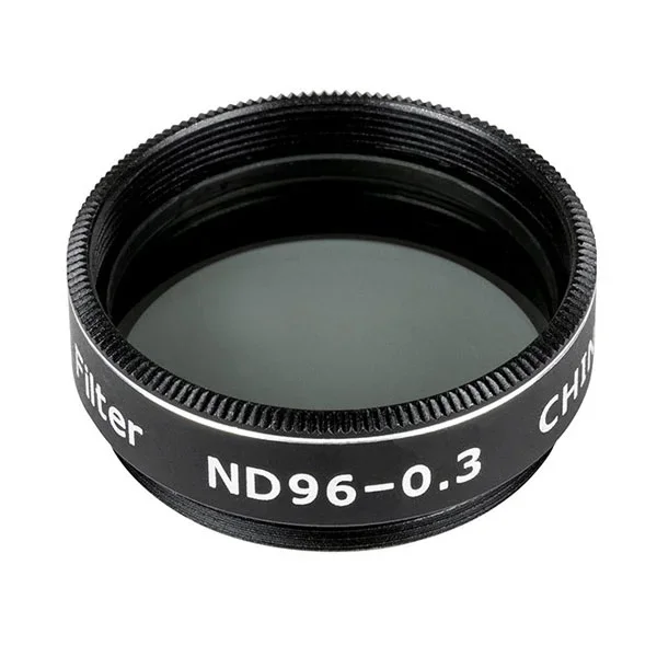 Набор лунных фильтров Celestron, 1,25" Набор лунных фильтров Celestron, 1,25"