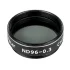 Набор лунных фильтров Celestron, 1,25" Набор лунных фильтров Celestron, 1,25"