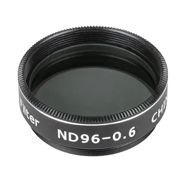 Набор лунных фильтров Celestron, 1,25" Набор лунных фильтров Celestron, 1,25"