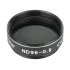 Набор лунных фильтров Celestron, 1,25" Набор лунных фильтров Celestron, 1,25"
