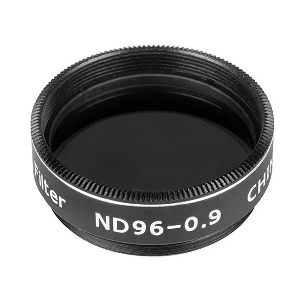 Набор лунных фильтров Celestron, 1,25" Набор лунных фильтров Celestron, 1,25"