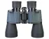 Бинокль Discovery Flint 10x50 Бинокль Discovery Flint 10x50