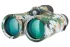 Бинокль Levenhuk Camo Dots 10x42 с сеткой Бинокль Levenhuk Camo Dots 10x42 с сеткой