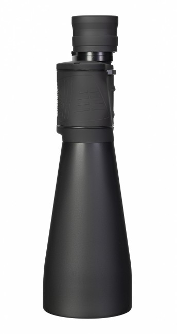 Бинокль Levenhuk Bruno BASE 15x70