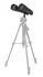 Бинокль Levenhuk Bruno BASE 15x70 Бинокль Levenhuk Bruno BASE 15x70