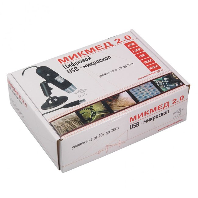 Цифровой USB-микроскоп МИКМЕД 2.0 Цифровой USB-микроскоп МИКМЕД 2.0