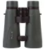 Бинокль Bresser Pirsch 8x56 Бинокль Bresser Pirsch 8x56