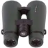 Бинокль Bresser Pirsch 8x56 Бинокль Bresser Pirsch 8x56