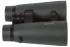 Бинокль Bresser Pirsch 8x56 Бинокль Bresser Pirsch 8x56