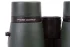 Бинокль Bresser Pirsch 8x56 Бинокль Bresser Pirsch 8x56