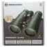 Бинокль Bresser Pirsch 8x56 Бинокль Bresser Pirsch 8x56