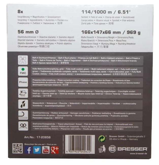 Бинокль Bresser Pirsch 8x56 Бинокль Bresser Pirsch 8x56