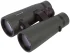 Бинокль Bresser Pirsch 8x56 Бинокль Bresser Pirsch 8x56