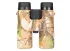 Бинокль Levenhuk Camo Pine 10x42 с сеткой Бинокль Levenhuk Camo Pine 10x42 с сеткой