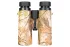 Бинокль Levenhuk Camo Pine 10x42 с сеткой Бинокль Levenhuk Camo Pine 10x42 с сеткой