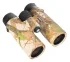 Бинокль Levenhuk Camo Pine 10x42 с сеткой Бинокль Levenhuk Camo Pine 10x42 с сеткой