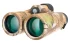 Бинокль Levenhuk Camo Pine 10x42 с сеткой Бинокль Levenhuk Camo Pine 10x42 с сеткой