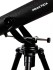 Телескоп Praktica Antares 70/700AZ