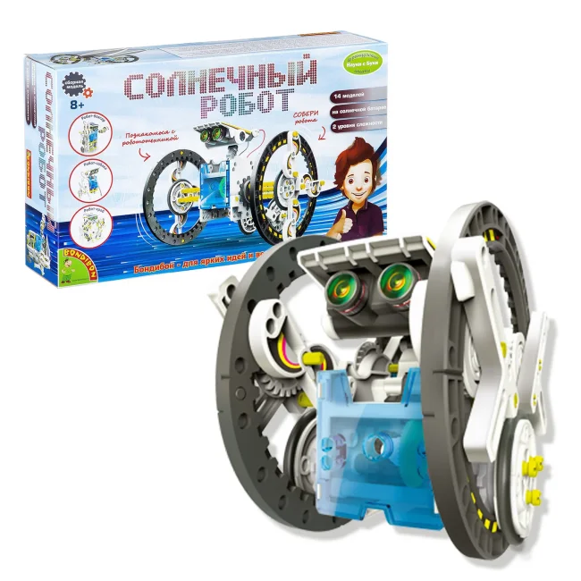 Французские опыты Науки с Буки Bondibon, Солнечный робот 14 в 1