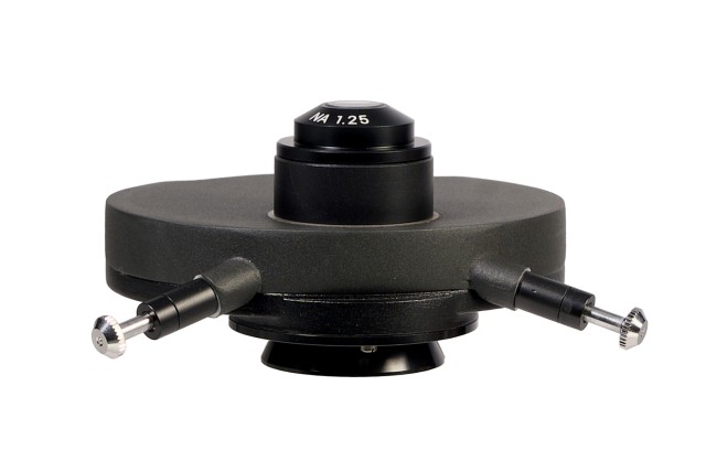 Фазово-контрастное устройство MAGUS PH2 Фазово-контрастное устройство MAGUS PH2