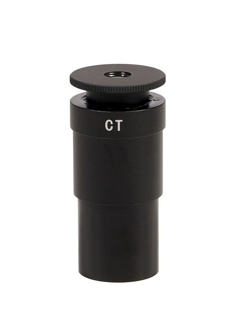 Фазово-контрастное устройство MAGUS PH2 Фазово-контрастное устройство MAGUS PH2