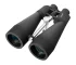 Бинокль Levenhuk Bruno BASE 20x80 Бинокль Levenhuk Bruno BASE 20x80