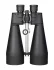 Бинокль Levenhuk Bruno BASE 20x80 Бинокль Levenhuk Bruno BASE 20x80