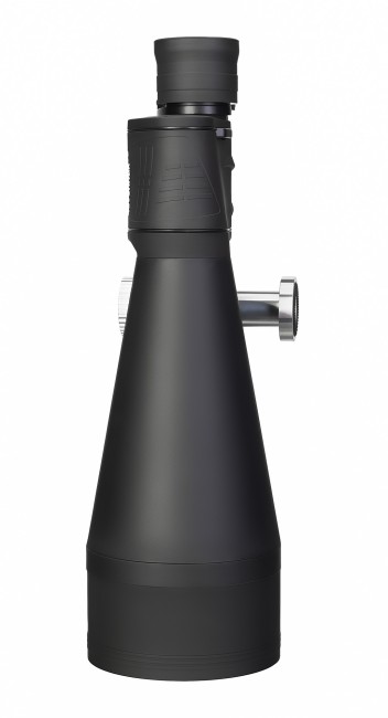 Бинокль Levenhuk Bruno BASE 20x80