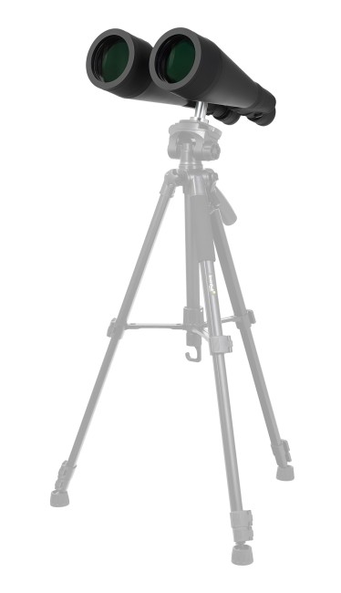 Бинокль Levenhuk Bruno BASE 20x80