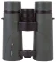 Бинокль Bresser Pirsch 8x42 Бинокль Bresser Pirsch 8x42