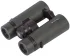 Бинокль Bresser Pirsch 8x42 Бинокль Bresser Pirsch 8x42