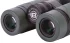 Бинокль Bresser Pirsch 8x42 Бинокль Bresser Pirsch 8x42