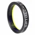 Фильтр Optolong O-III CCD 12nm (1.25”) Фильтр Optolong O-III CCD 12nm (1.25”)