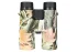 Бинокль Levenhuk Camo Rind 10x42 с сеткой Бинокль Levenhuk Camo Rind 10x42 с сеткой