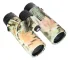 Бинокль Levenhuk Camo Rind 10x42 с сеткой Бинокль Levenhuk Camo Rind 10x42 с сеткой