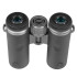 Бинокль Veber Silver Line II 10x32WP