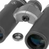 Бинокль Veber Silver Line II 10x32WP