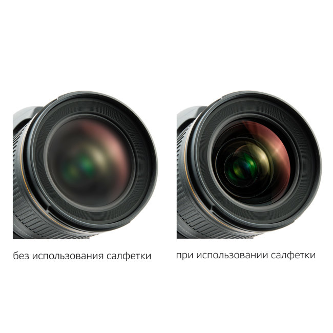 Салфетка от запотевания линз LensPen FogKlear