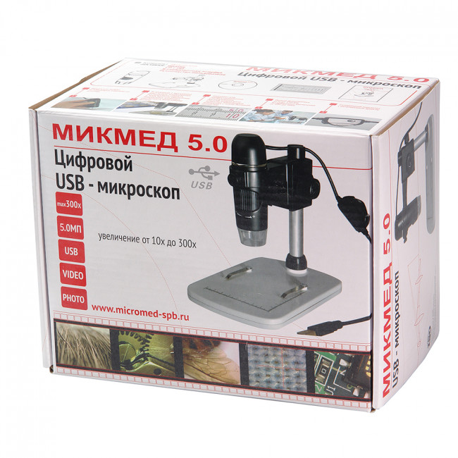 Цифровой USB-микроскоп со штативом Микмед 5.0